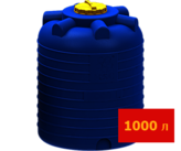   1000 